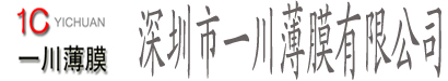 東莞市創(chuàng)億嘉潤(rùn)滑油有限公司